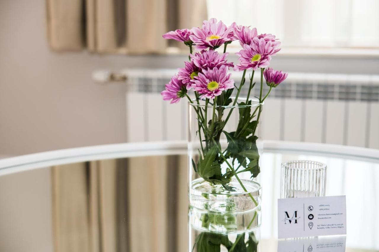 Luxury Martina Apartment Wielkie Tyrnowo Zewnętrze zdjęcie